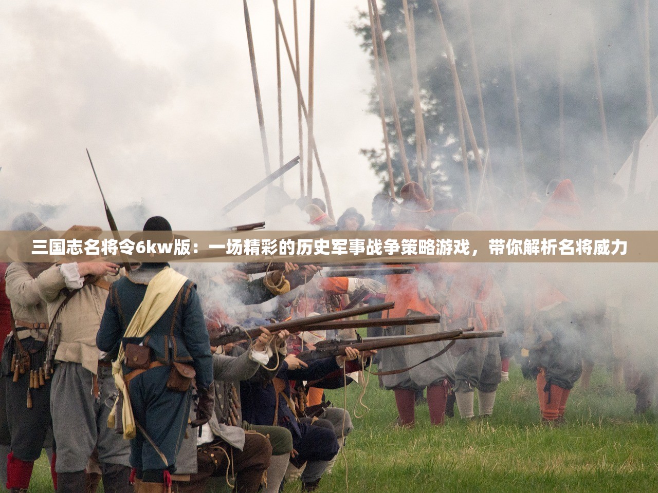 这个地下城有点怪：升级与转职之谜，如何灵活切换职业探索秘密地图?