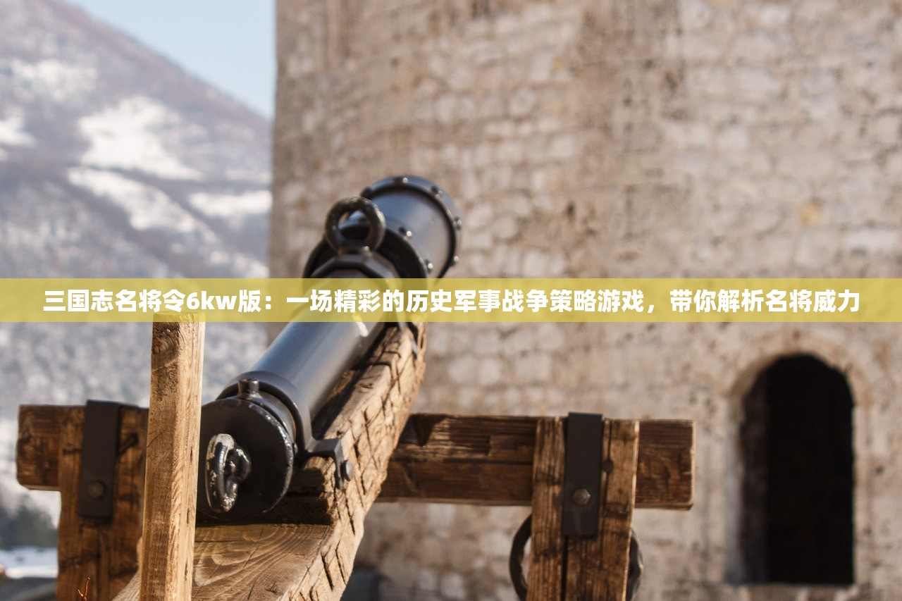 详细解析：《原神》啪嗒砰风之奇迹怎么获得？突破难题，一步步教你成功取得此绝版武器