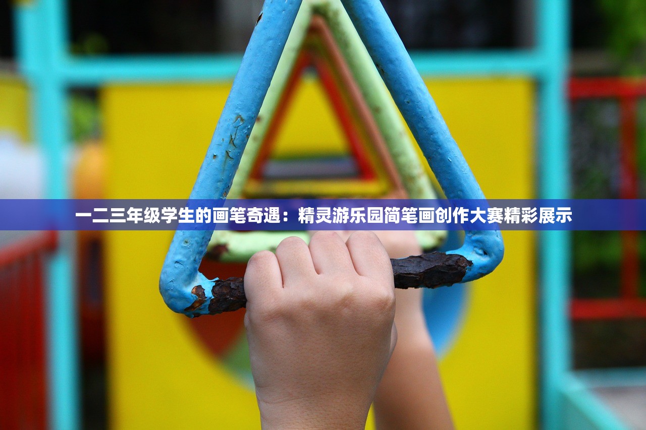 (宠物集结手游)走进浩渺繁星，解析宠物集结地名字背后的故事