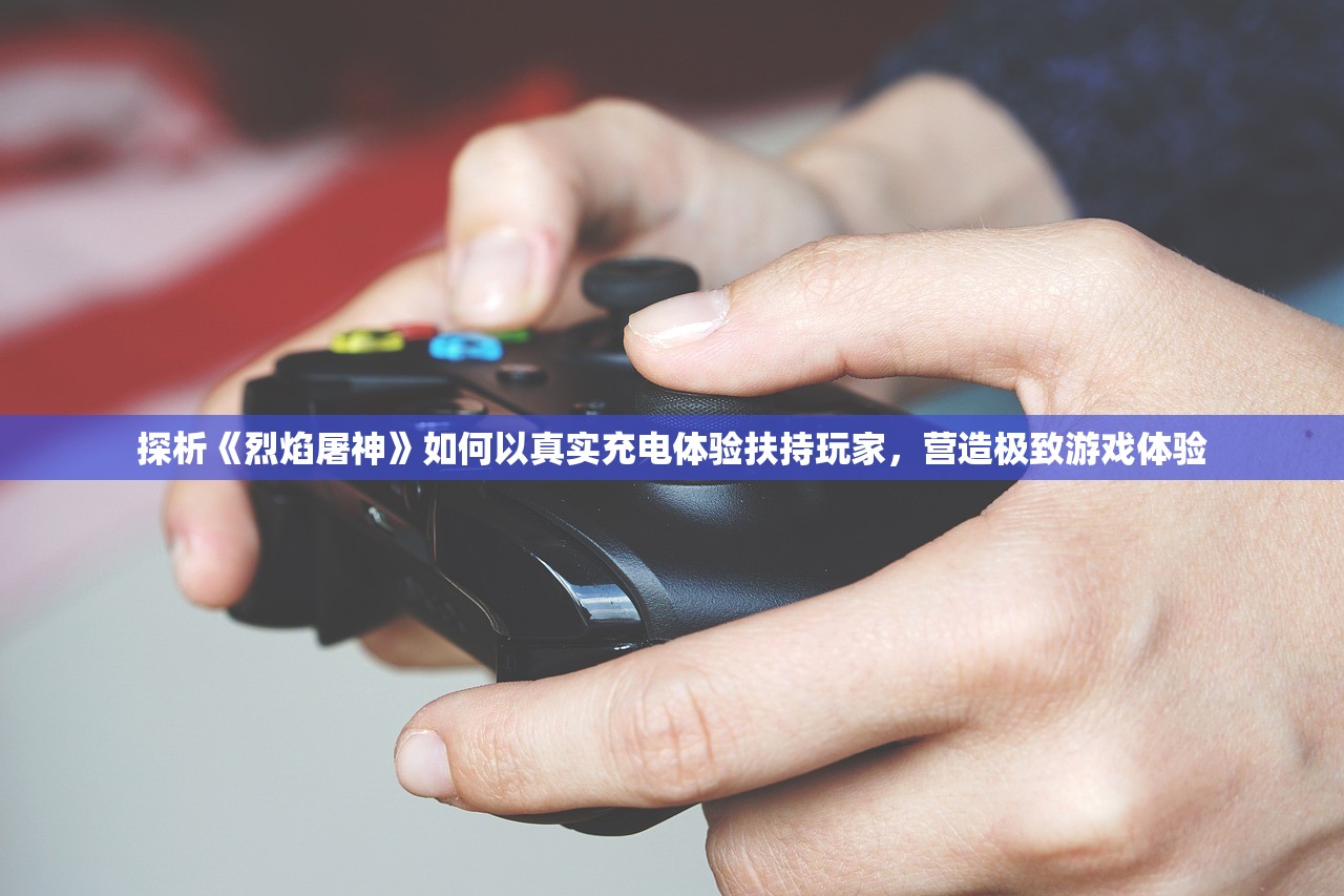 详细解读：下载无题大鹅模拟器手机版的步骤和技巧，提供简单易懂的操作指南