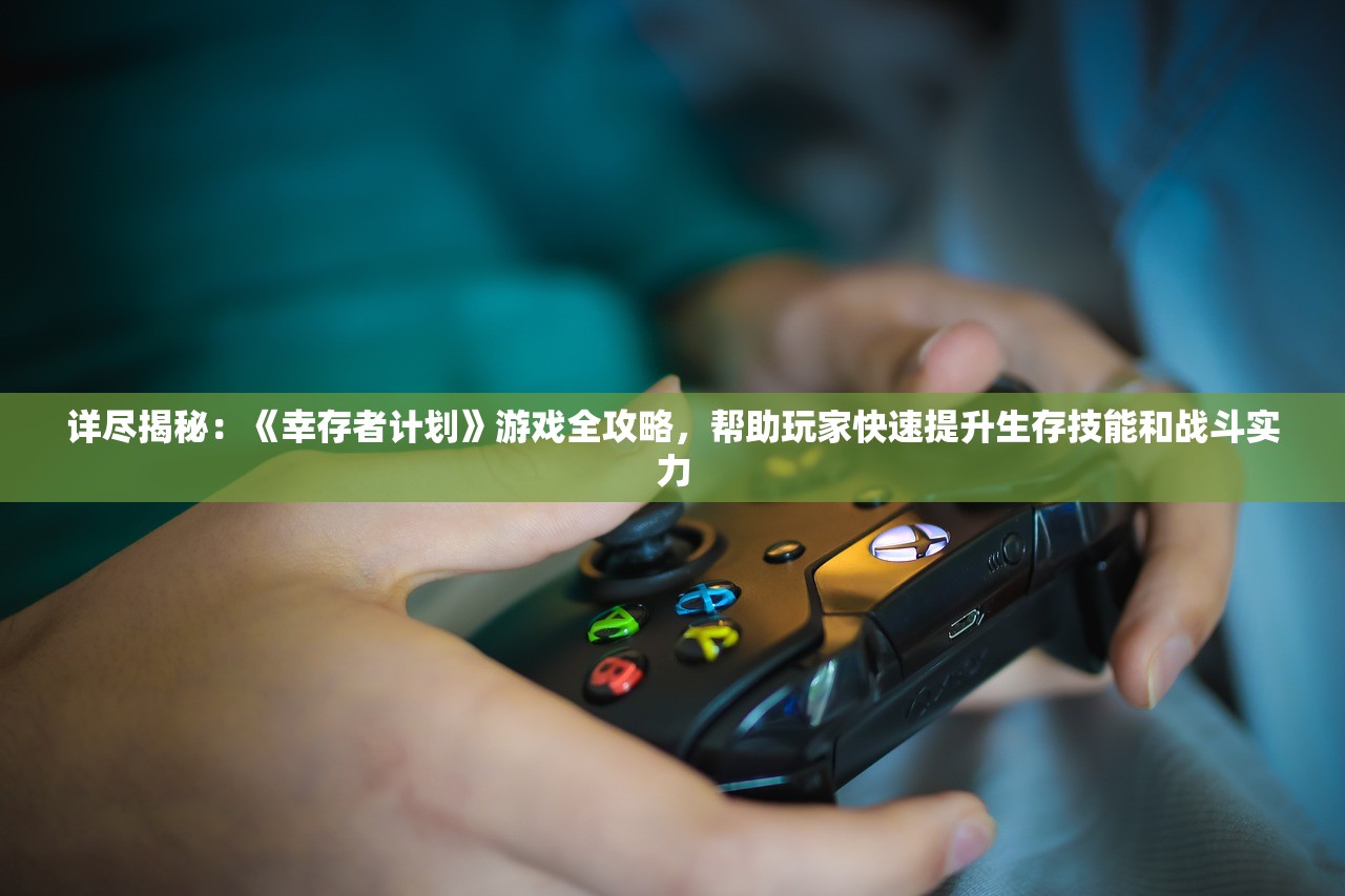 (泡泡精灵降等级)探究泡泡精灵降级花费：您需要为此支付多少钱？