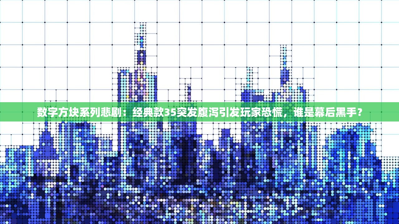 无名之辈"含义解析：揭秘这个浪漫悲凉的词汇代表的身份诉求和生活境遇