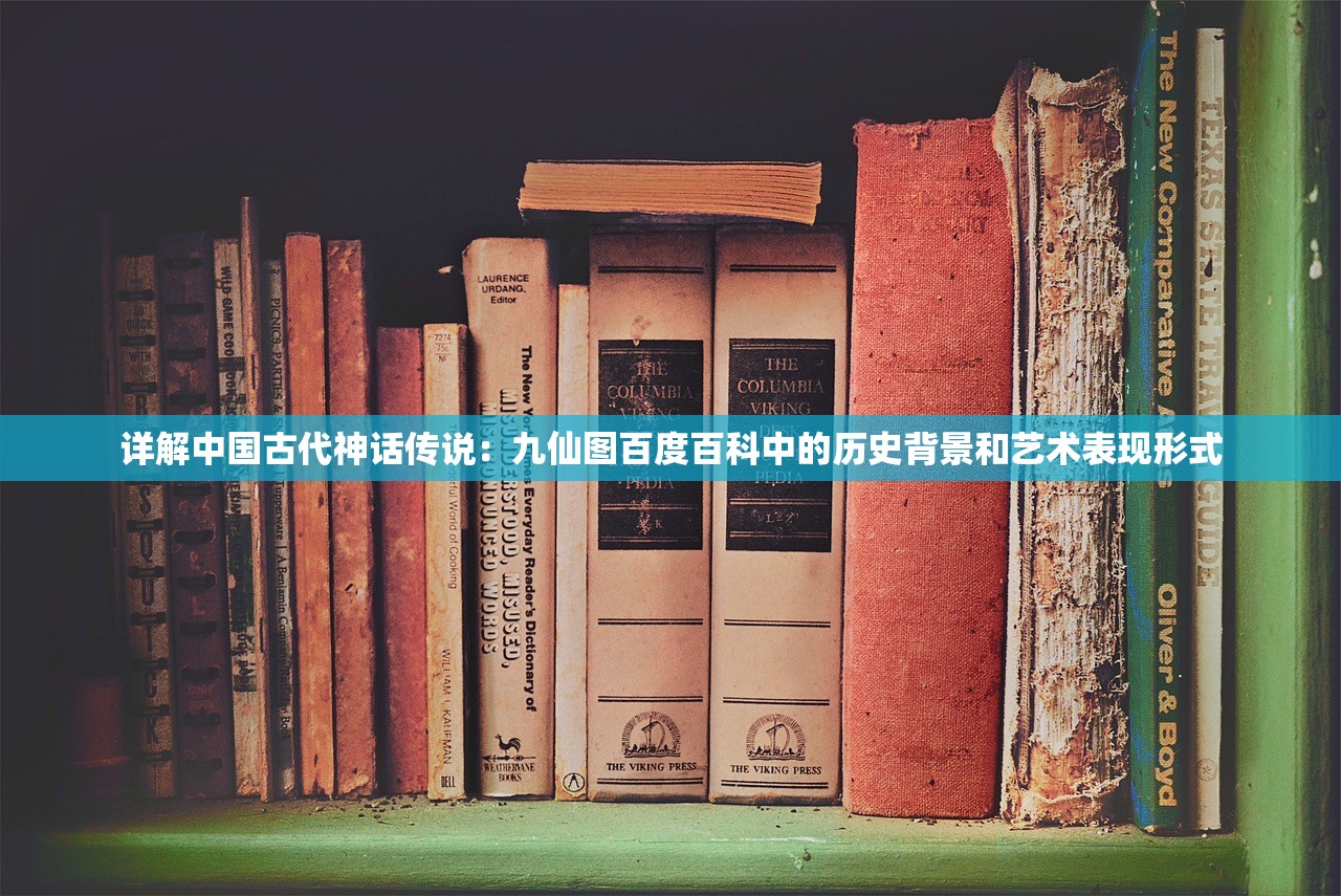 无畏未来挑战：以机动奥特曼漫画为蓝本，探讨现代科技如何影响超级英雄形象