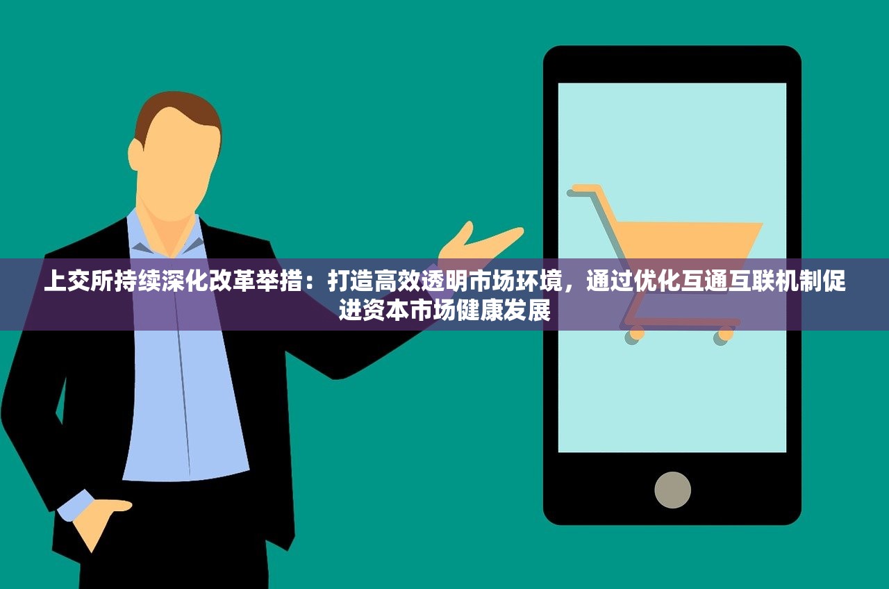 探讨山海秘闻录中陈承一形象塑造的独特魅力——以陈承一首度出场的章节为个案分析