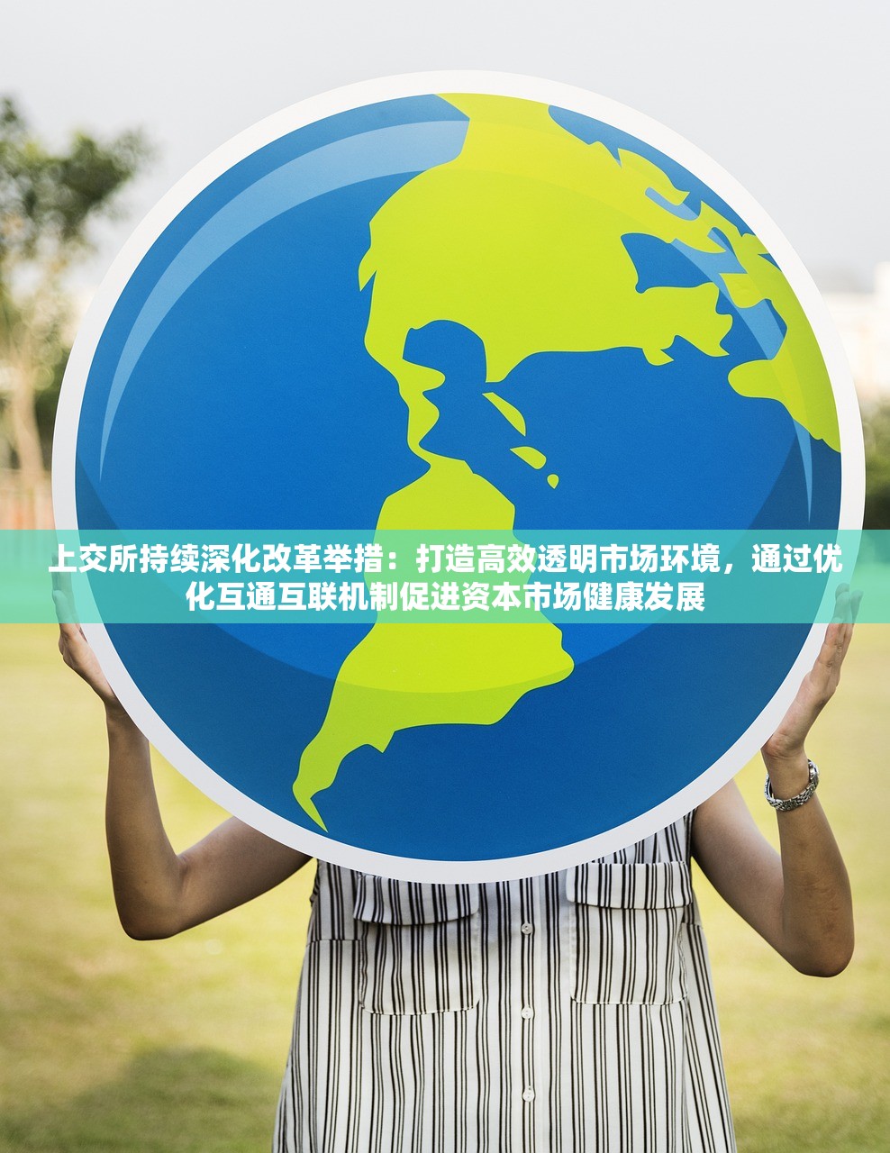 推荐下阵容：凭借游戏三国又如何的精心策划，探索最强角色组合