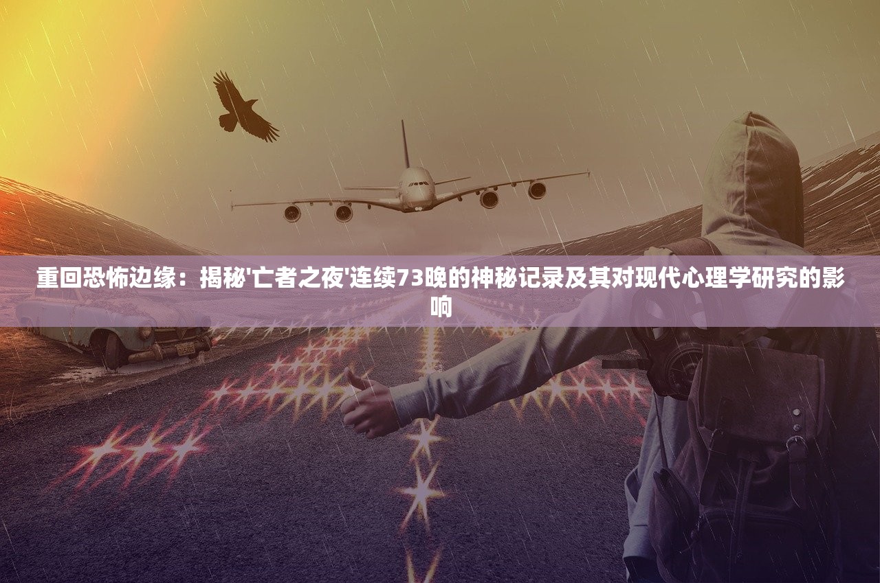 探讨刀剑萌侠关服背后的原因：收益下滑还是玩家流失问题引发的商业决策？