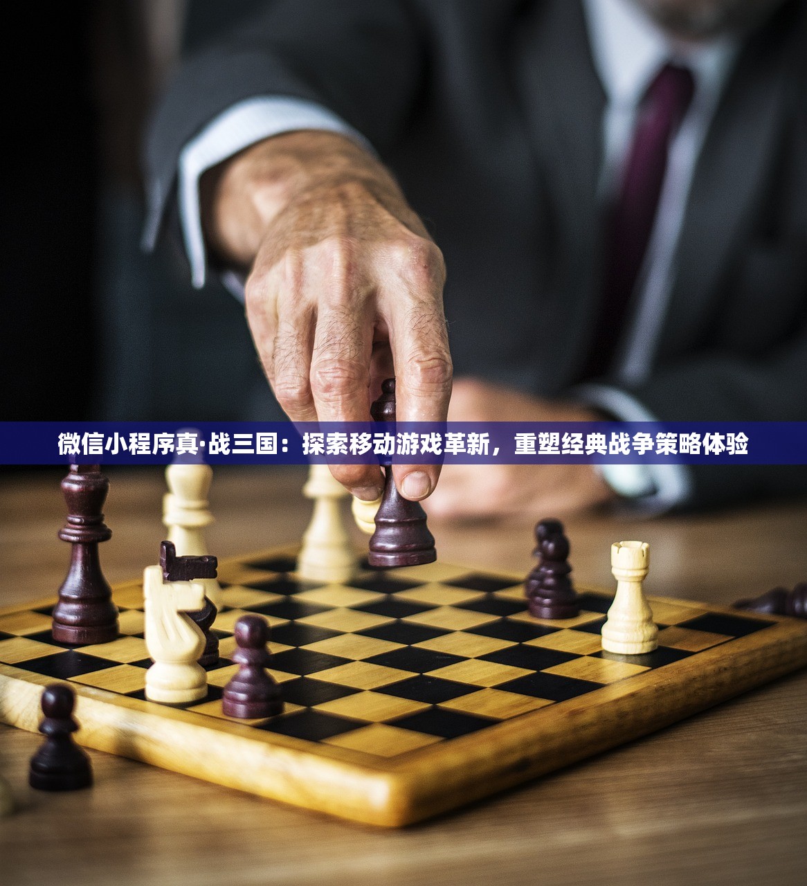 深度揭秘：被誉为枪火战神的《流放者》改名后的新称呼和背后故事