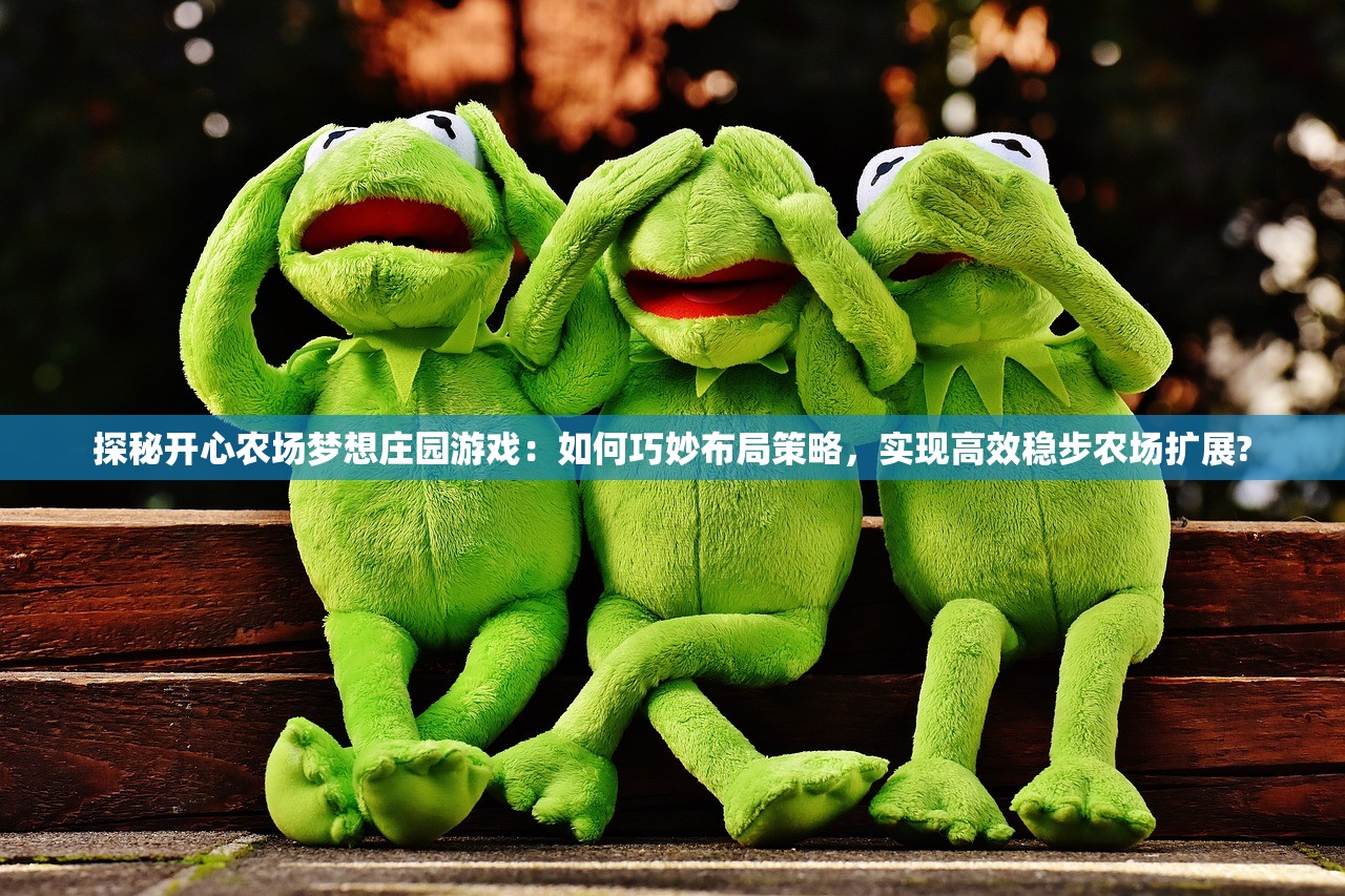 (yh大作战)Can You大作战，一场策略与勇气的较量