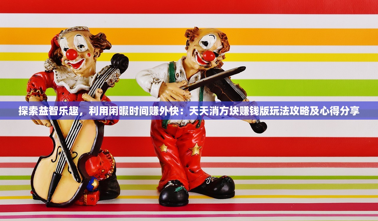 探索科技魅力：'白夜极光'与'使命召唤'跨平台联动项目，打造视听盛宴