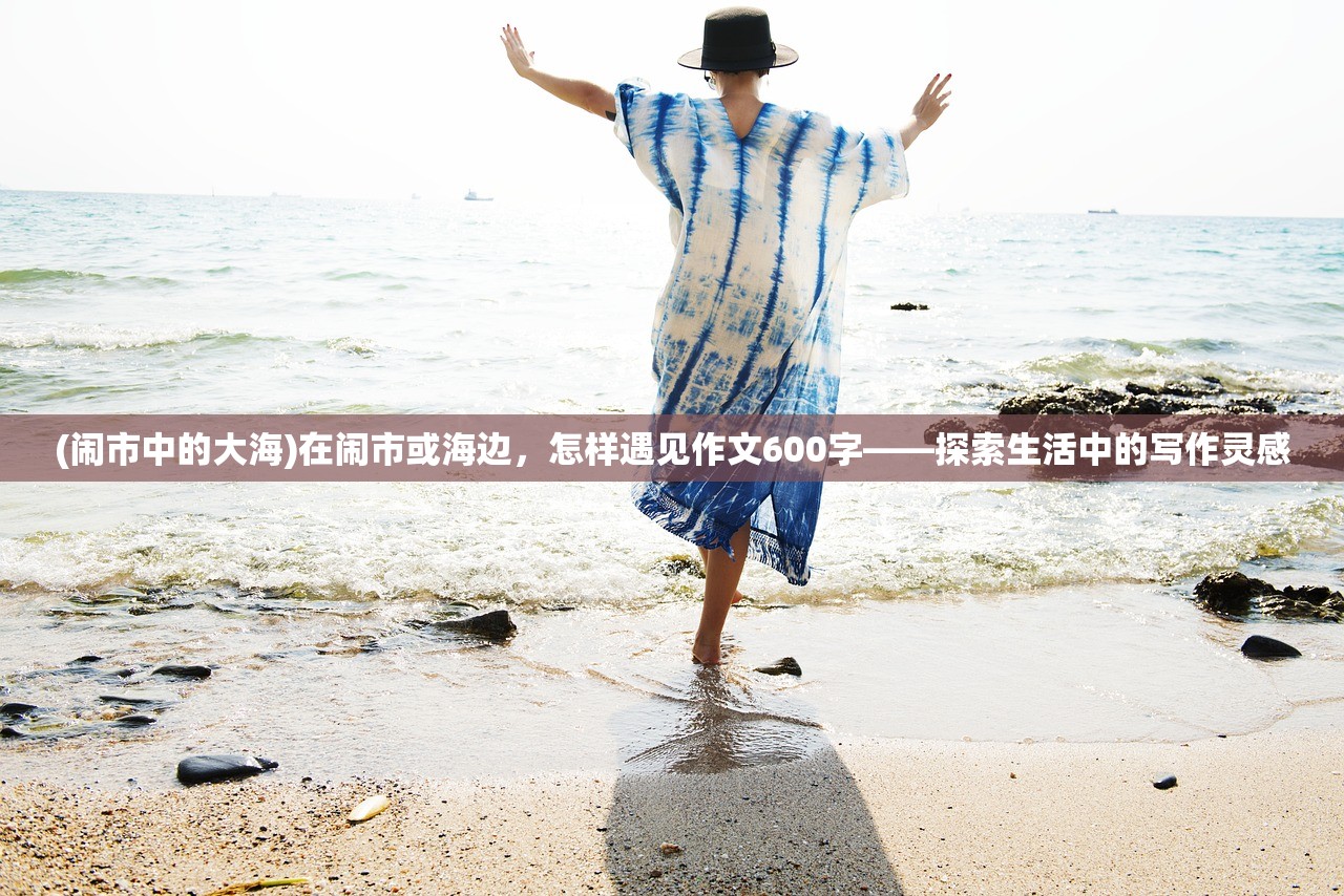 探寻神秘失踪：山海异闻录之妖错图为何突然消失，背后隐藏着怎样的秘密?
