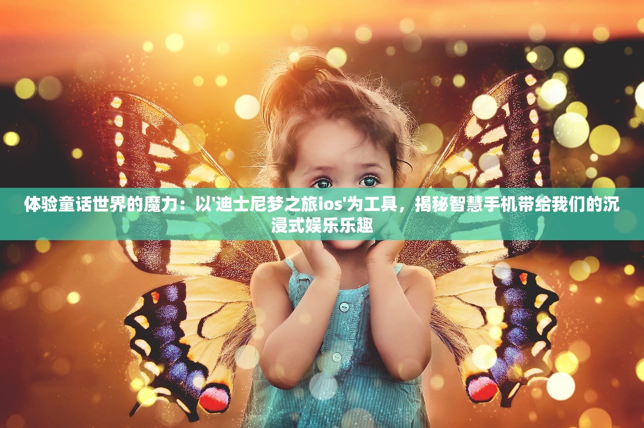 重温经典：回首08年热门网游江湖OL的世界，以及它如何塑造我们的向往与回忆