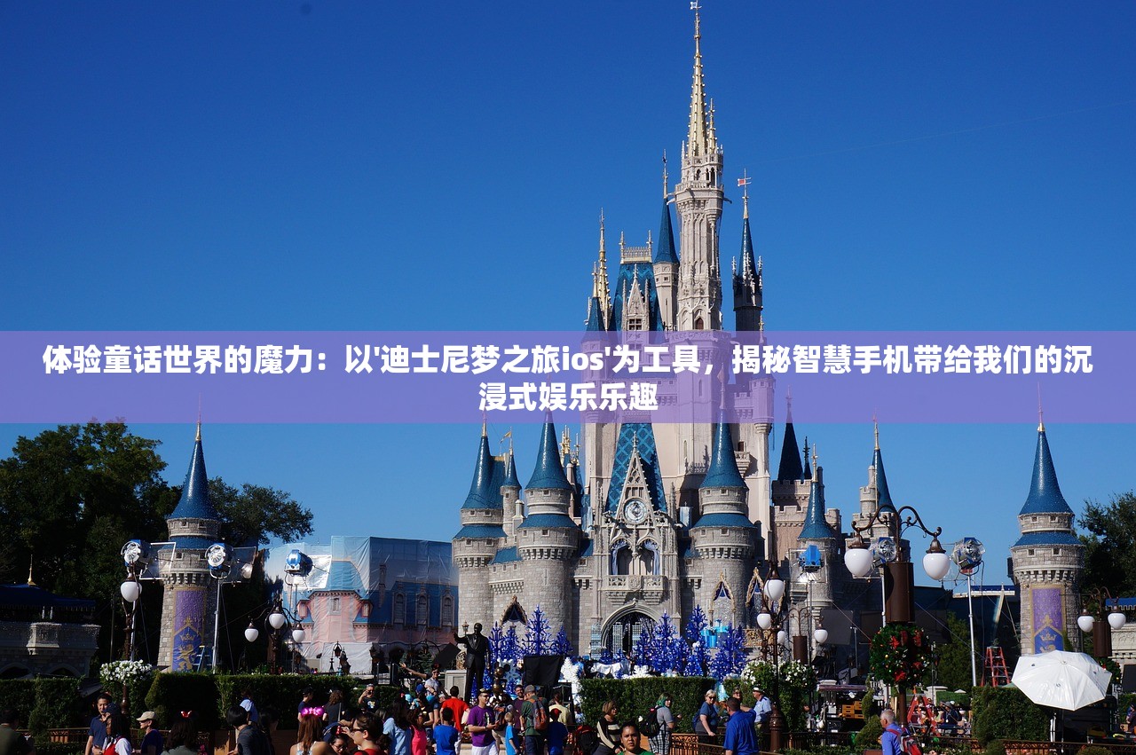 深度解析：《格斗之皇无限金钻版本》的游戏策略与操作技巧，如何快速提升战力赢在起跑线