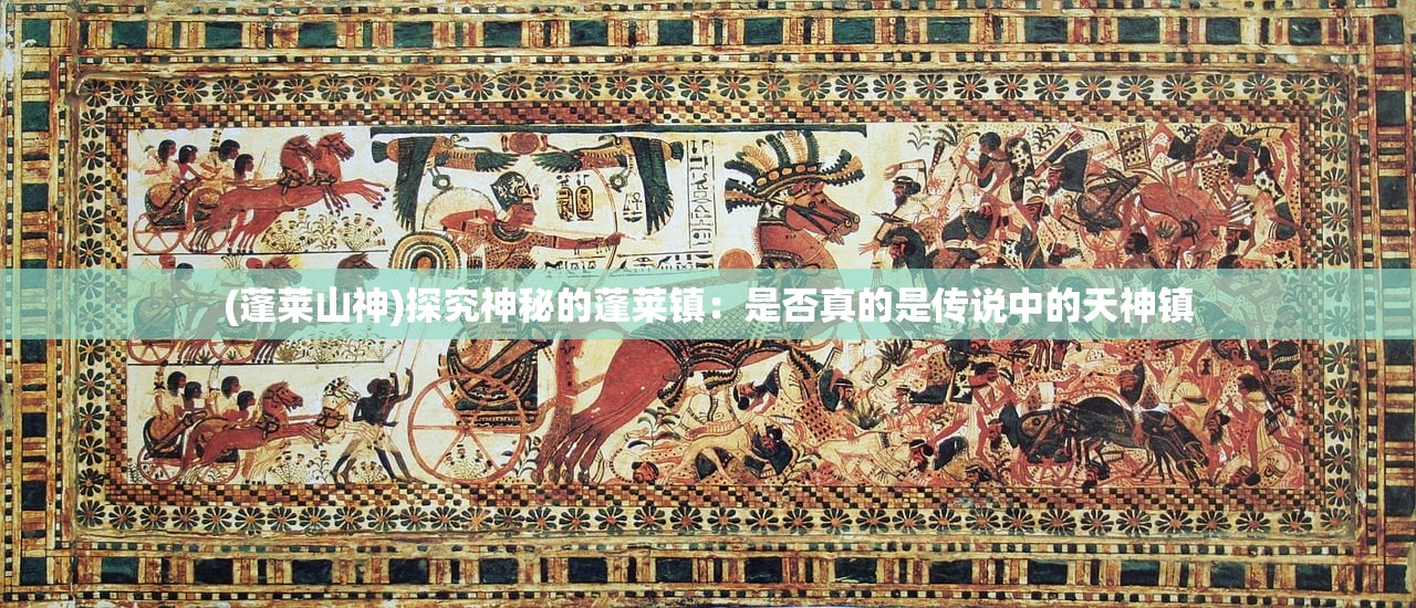 探究《不可思议之梦蝶》停服背后的原因：玩家体验不佳还是市场竞争过于激烈?