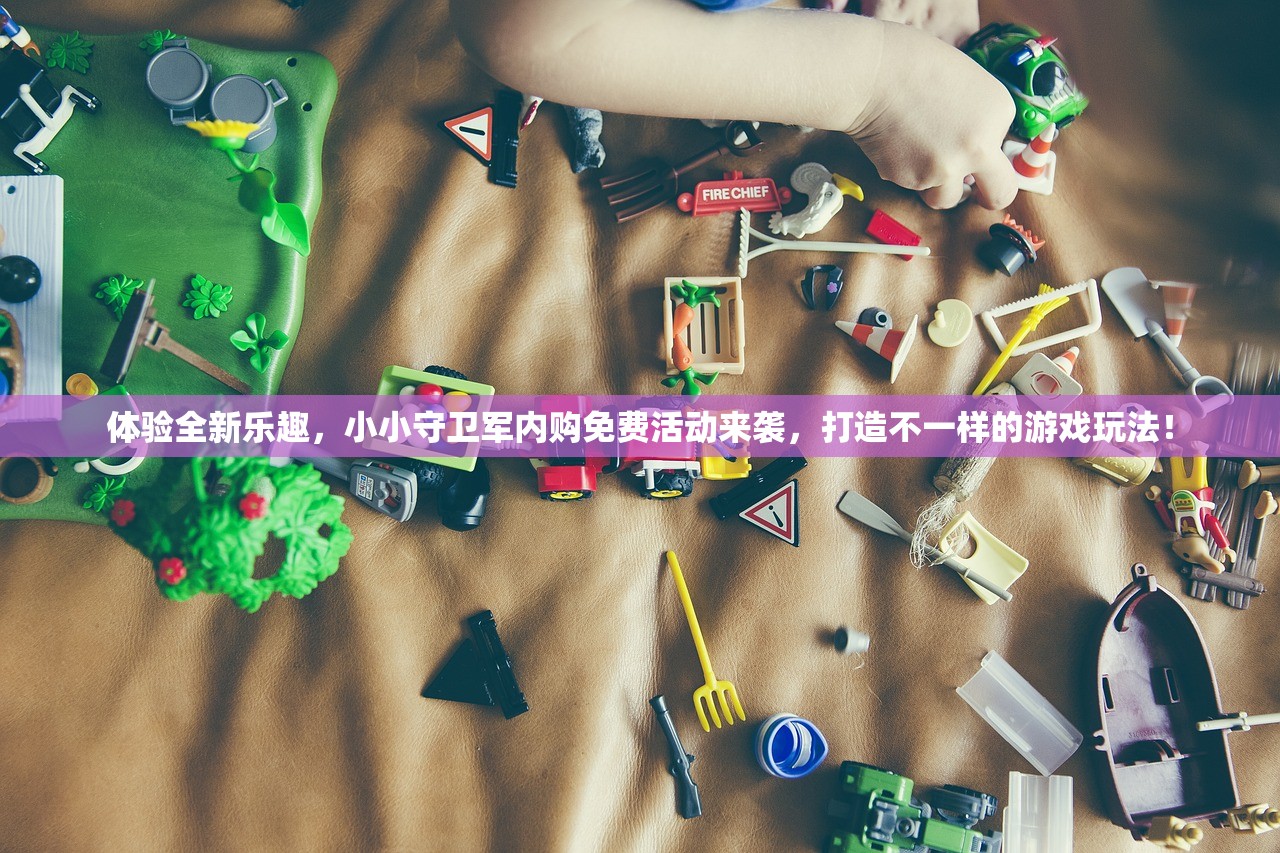 探讨仙剑奇侠传幻境主题：倾世虚幻之美，飘渺心境中的浓浓仙魂文化精髓
