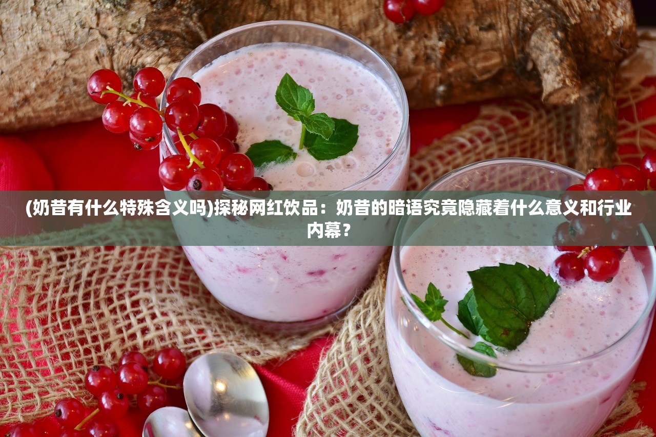 无尽之魂iOS免登录版：一键操作享受无限乐趣，告别繁琐登录过程，揭秘移动游戏新体验