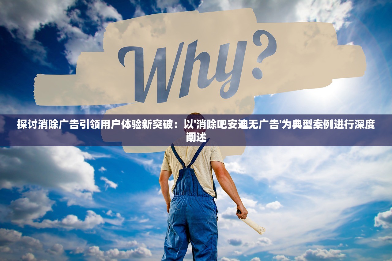 (修仙模拟器大能出世内容)修炼至尊：《大仙侠修真模拟器》引领现代青年重现江湖武侠梦