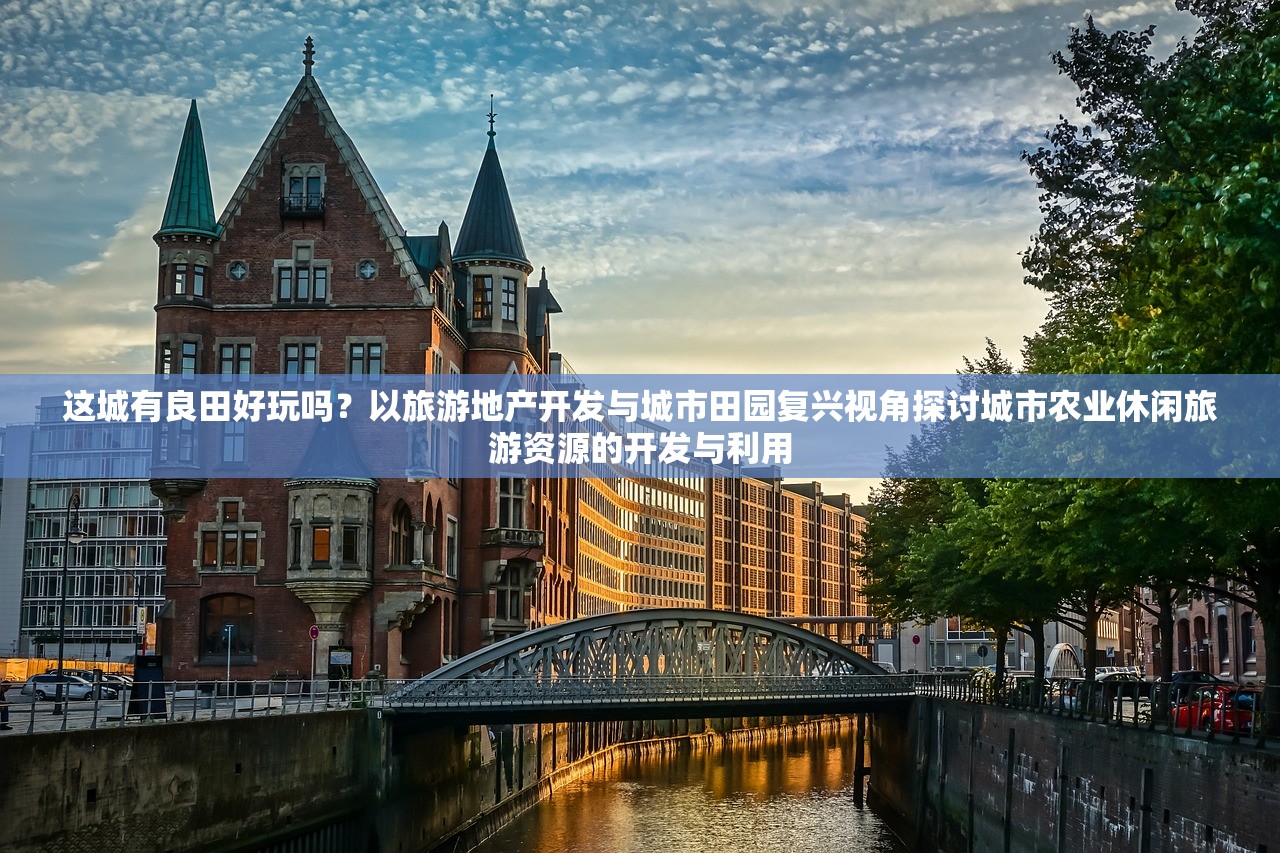 余烬风暴游侠天赋怎么搭配？权威指南揭秘开局选择和中后期升级策略