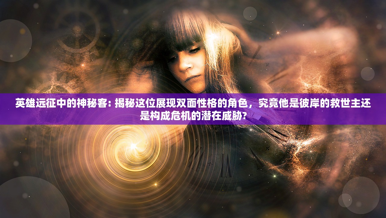 台湾知名政界人士王金平赴福建漳州进行年度朝拜祖先，弘扬中华优秀传统文化