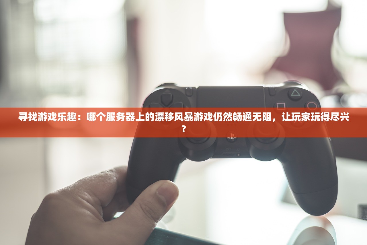 妖精面包房官方网站：一站式获取最新产品信息、促销活动及烘焙教程的全新体验