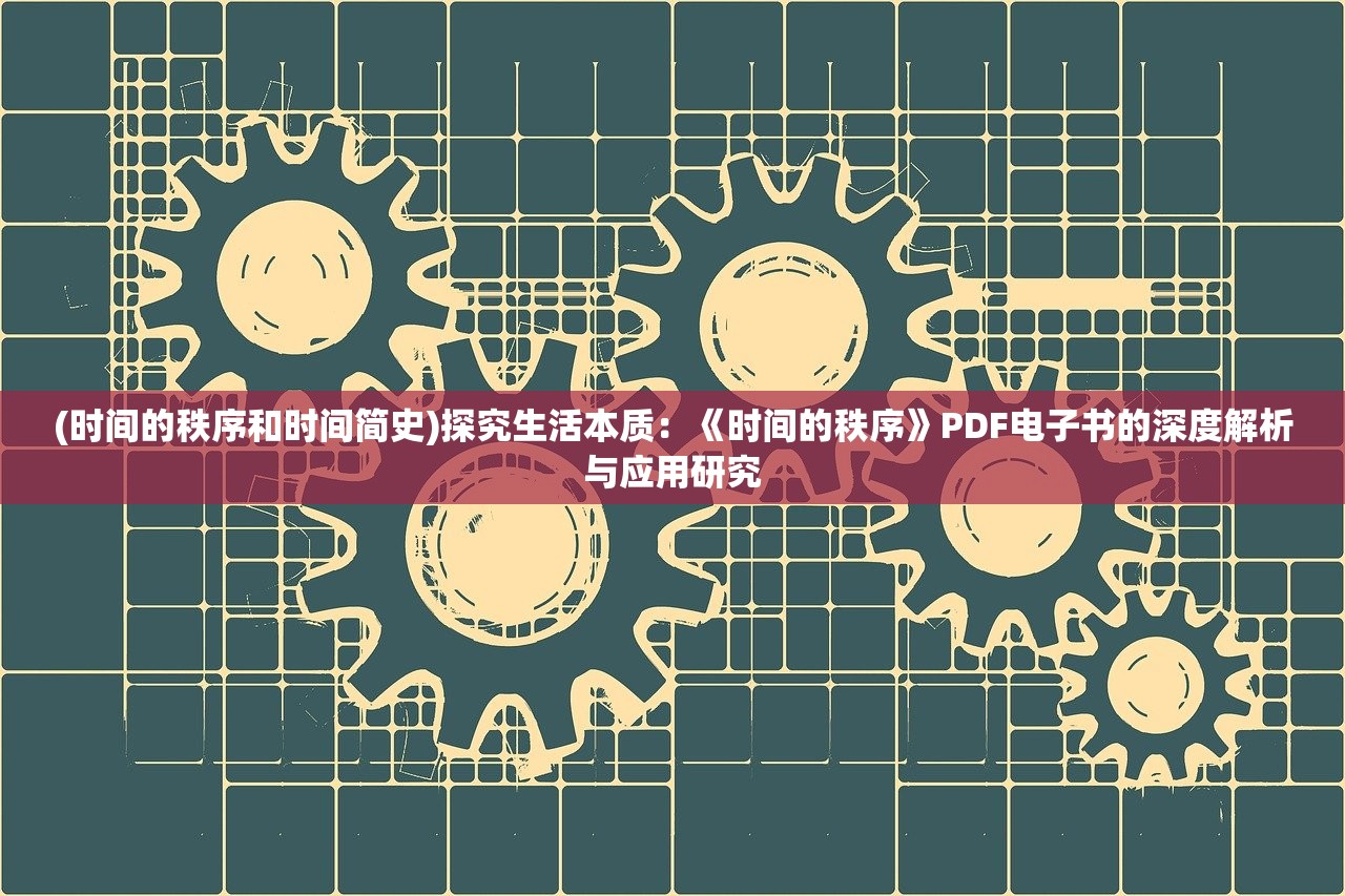 伊万坚定信心，力挺中国队：所有国足球员有潜力有实力，都值得我们信任