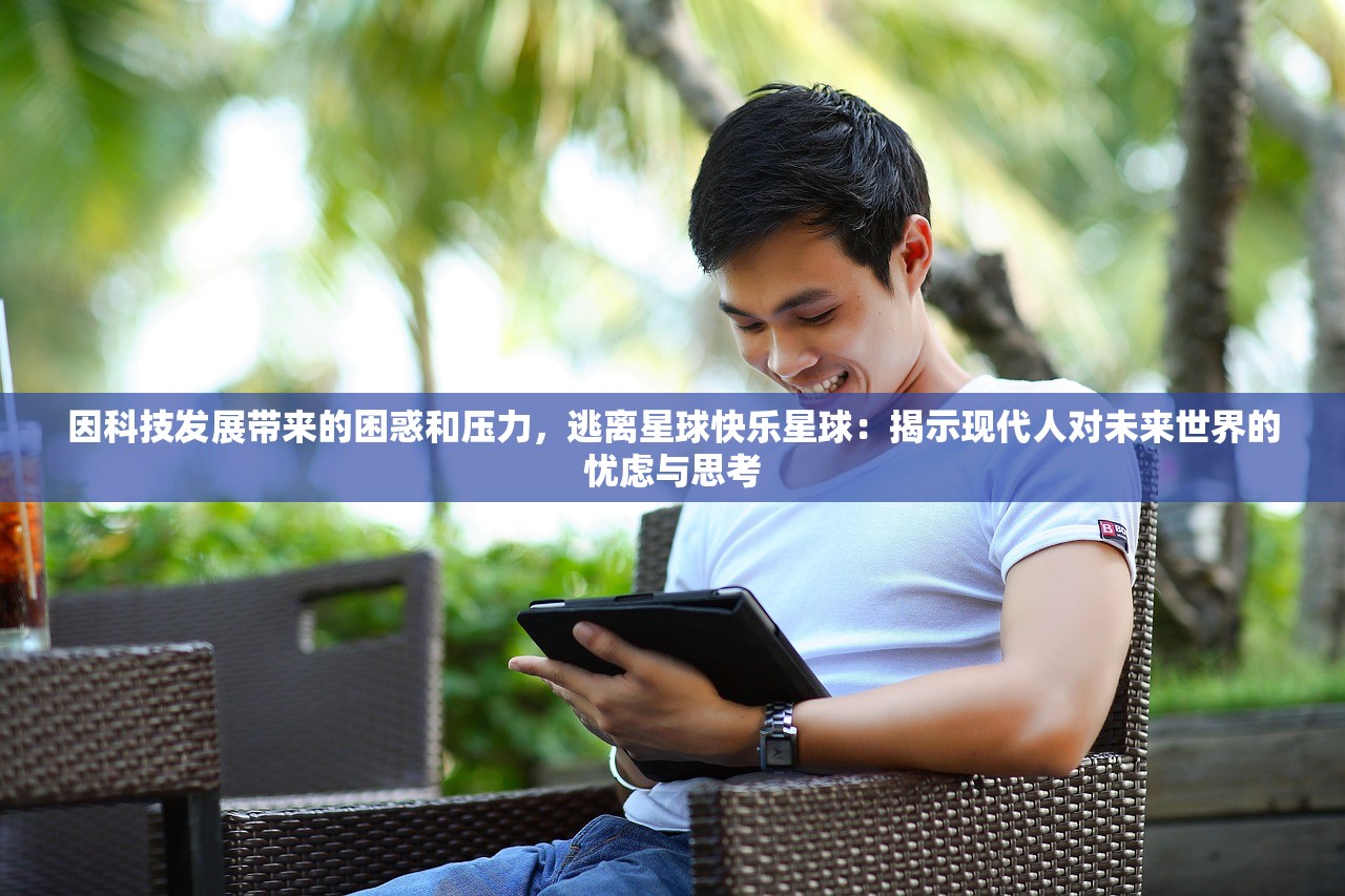 (武侠乂手游墨)体验墨武侠手游，探究搬砖玩法是否带来刺激绝佳的游戏体验