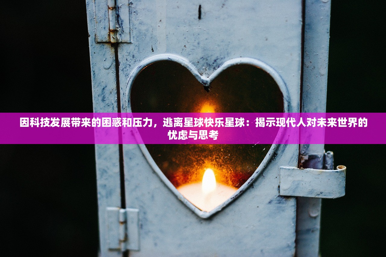 探索决战荣耀青少年搏击赛参赛流程：从资格认证到实战配备，一步步打造未来搏击之星