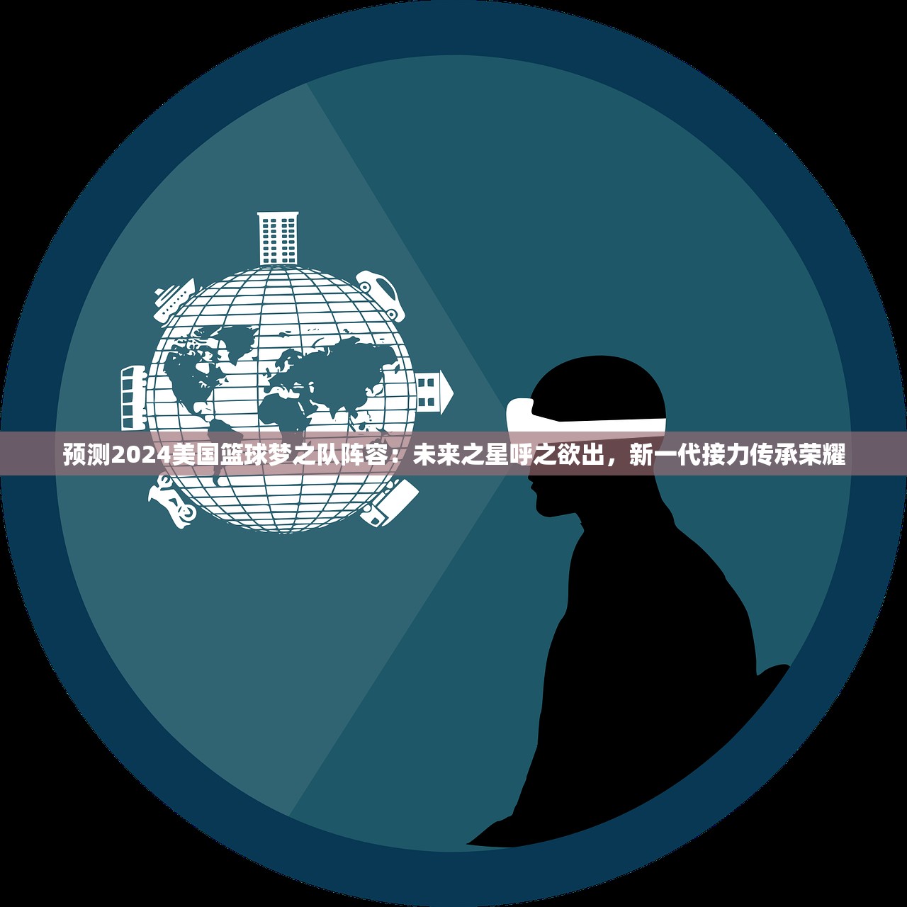 (武侠乂手游墨)体验墨武侠手游，探究搬砖玩法是否带来刺激绝佳的游戏体验