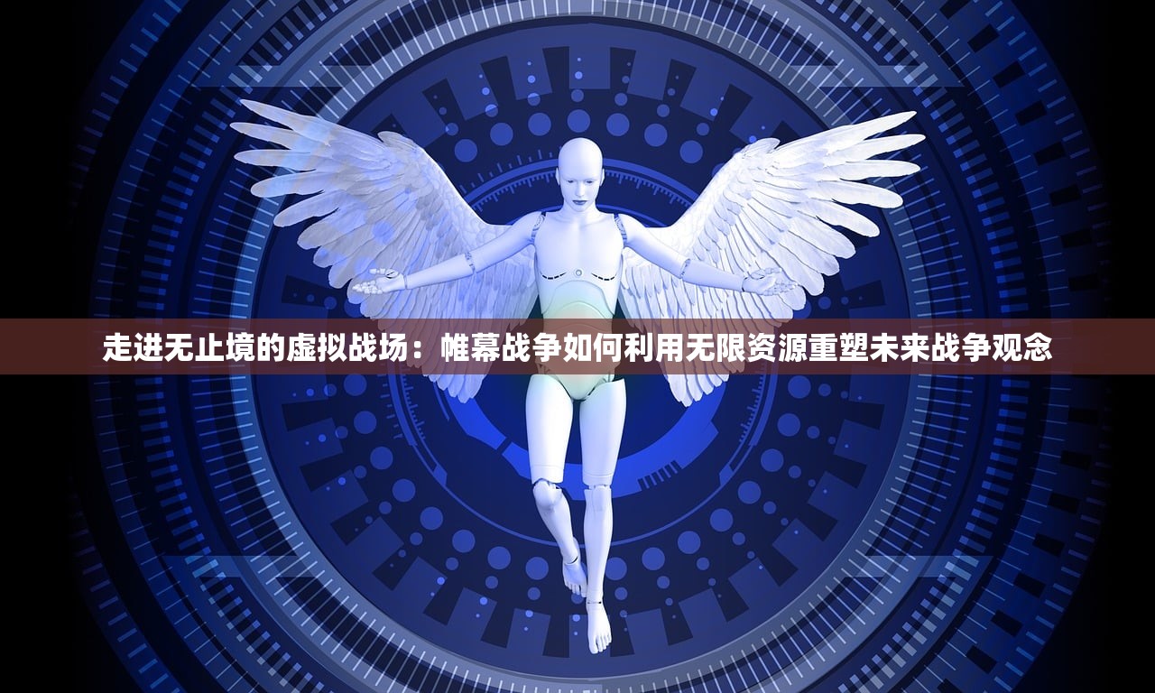 (探索号到哪里了)探索代号zzgs1.0版本：先进科技与日常生活的完美结合