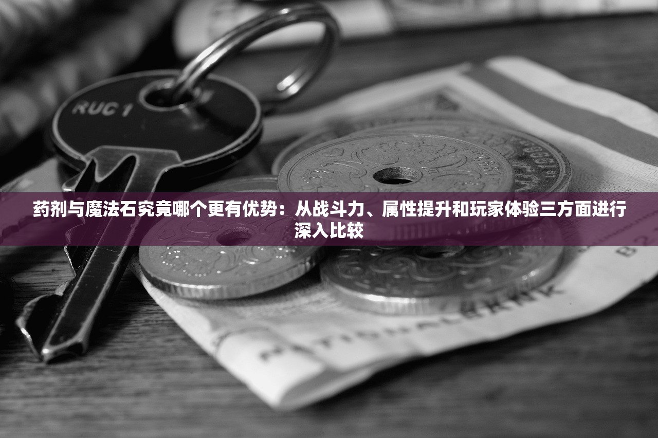 探讨侠义精神的累积与传承: 以水浒传中金色将领形象贯穿的文化内涵解读
