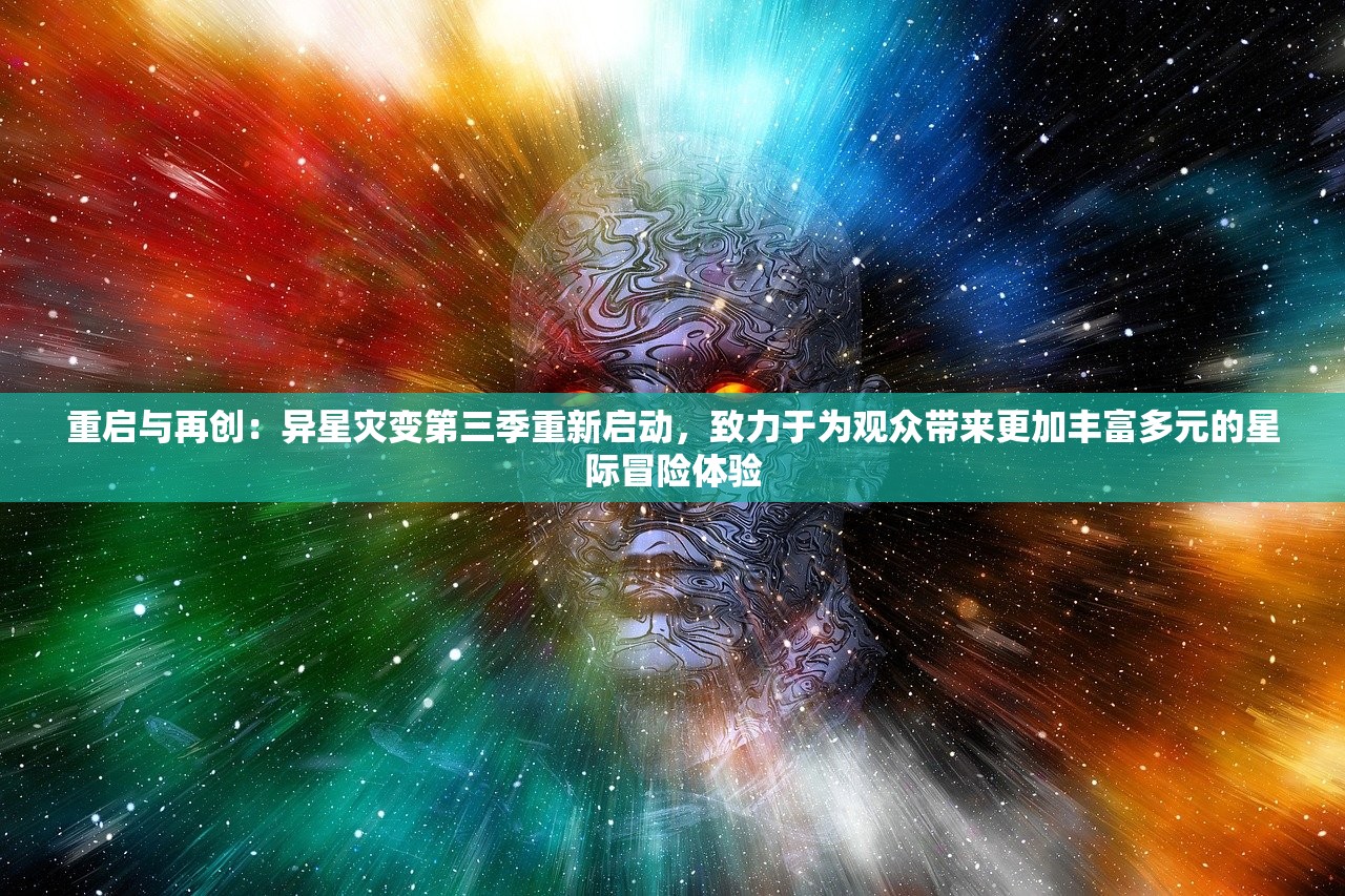 (失落王冠还会上架吗)失落王冠被下架引发热议，玩家期待再上线，厂商是否重新回应?