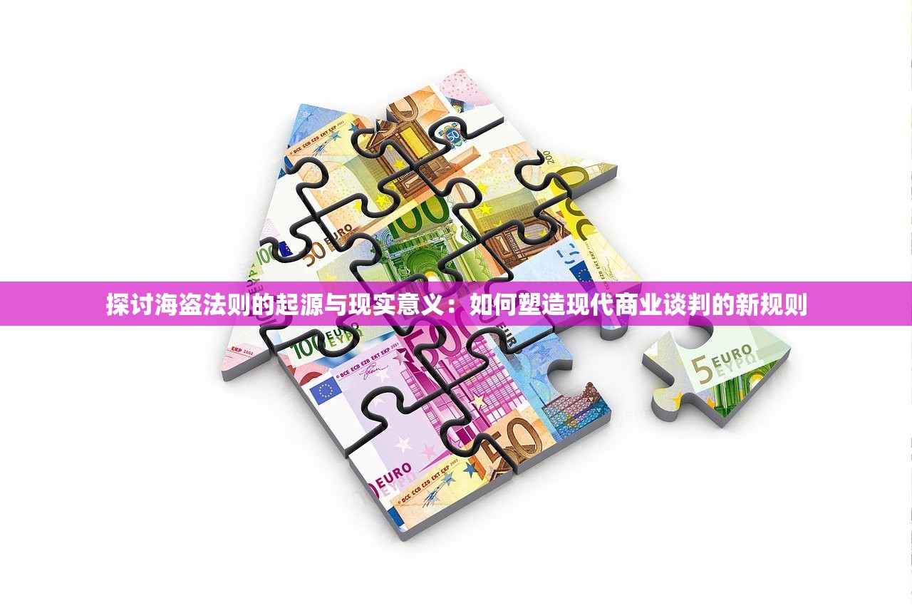 重磅预热，2024年全球性音乐竞技手游《歌手手游2024》即将上线，音乐与竞技的完美碰撞