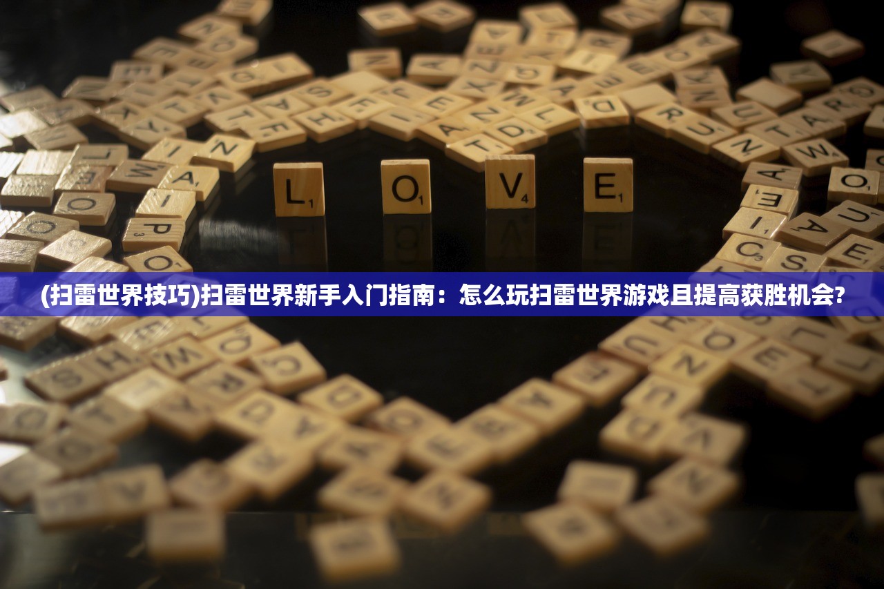重磅消息！备受期待的多克多单机版正式发布，开创全新游戏体验