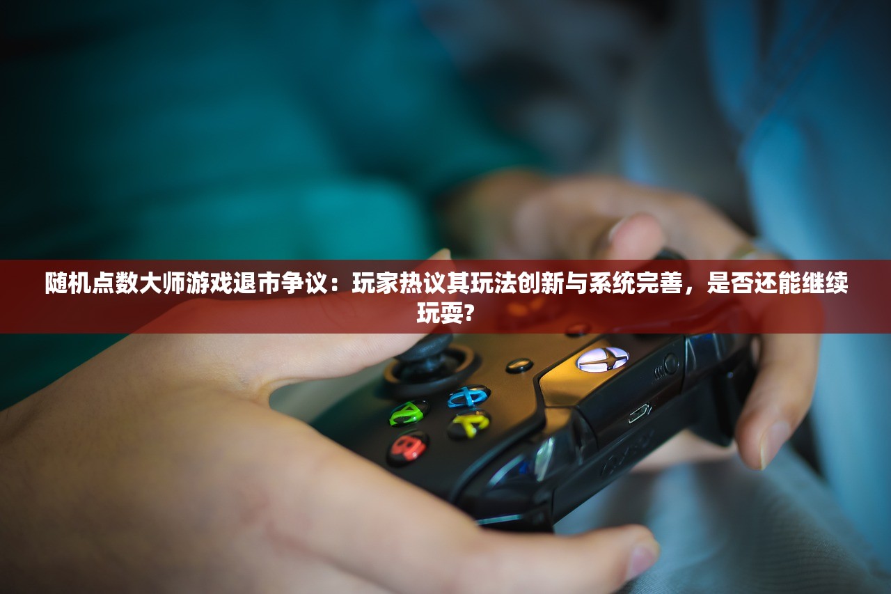 中国古代农村生活透视：人生免广告的魅力不减反增，如何塑造纯朴世界观的深度解析