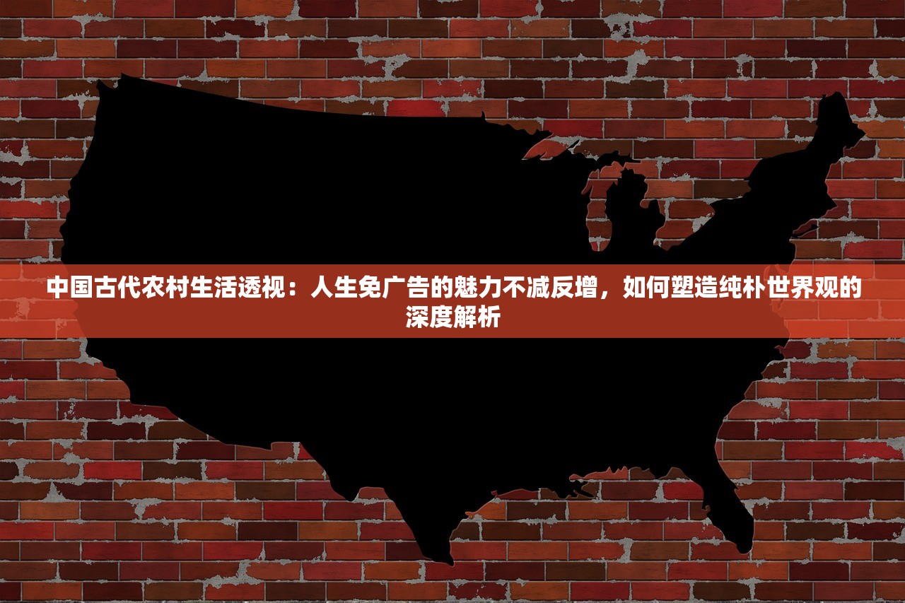 (失落王冠还会上架吗)失落王冠被下架引发热议，玩家期待再上线，厂商是否重新回应?