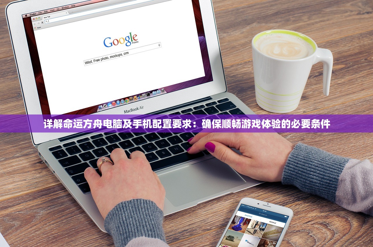 伊万坚定信心，力挺中国队：所有国足球员有潜力有实力，都值得我们信任