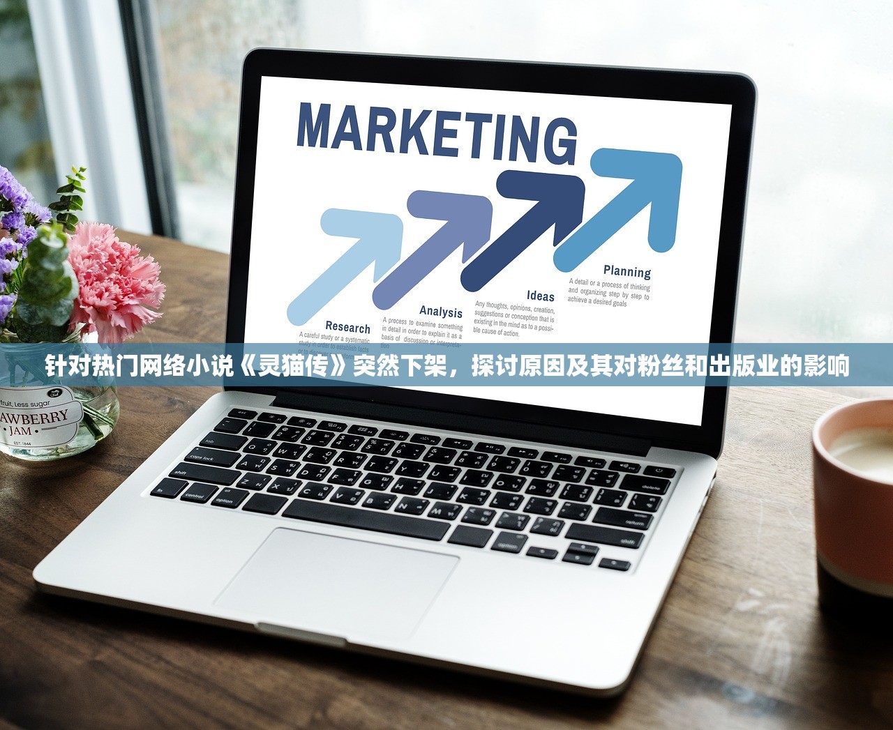 (九州劫怎么样)详解九洲劫的各个流派：哪一个是最强的，为何它卓越出众？