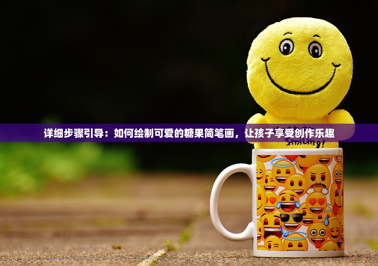 (王者荣耀战役在哪)探索《王者荣耀》：如何在游戏中找到并完成战争峡谷日常任务