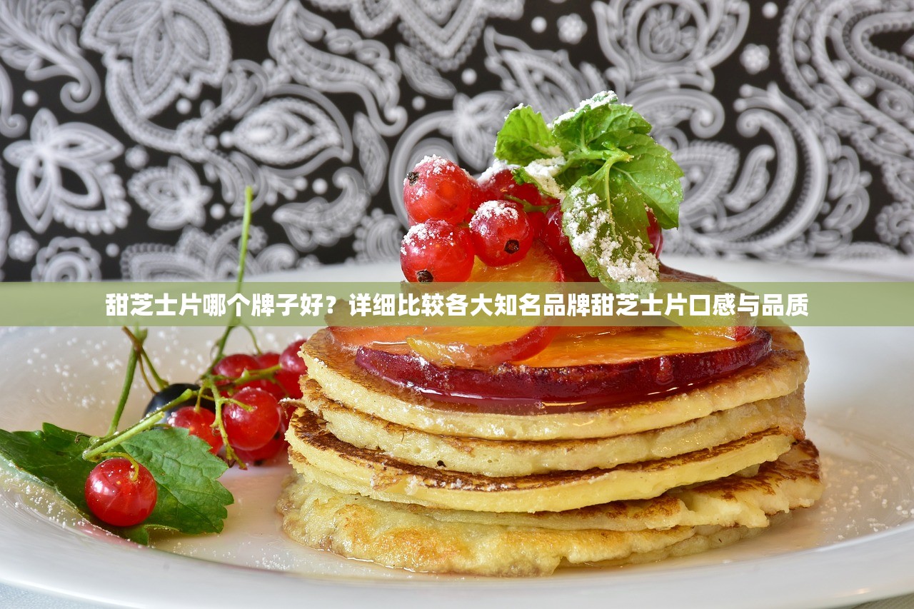 (纹章召唤手游)纹章召唤游戏探秘：硬核策略与神秘契约的完美融合