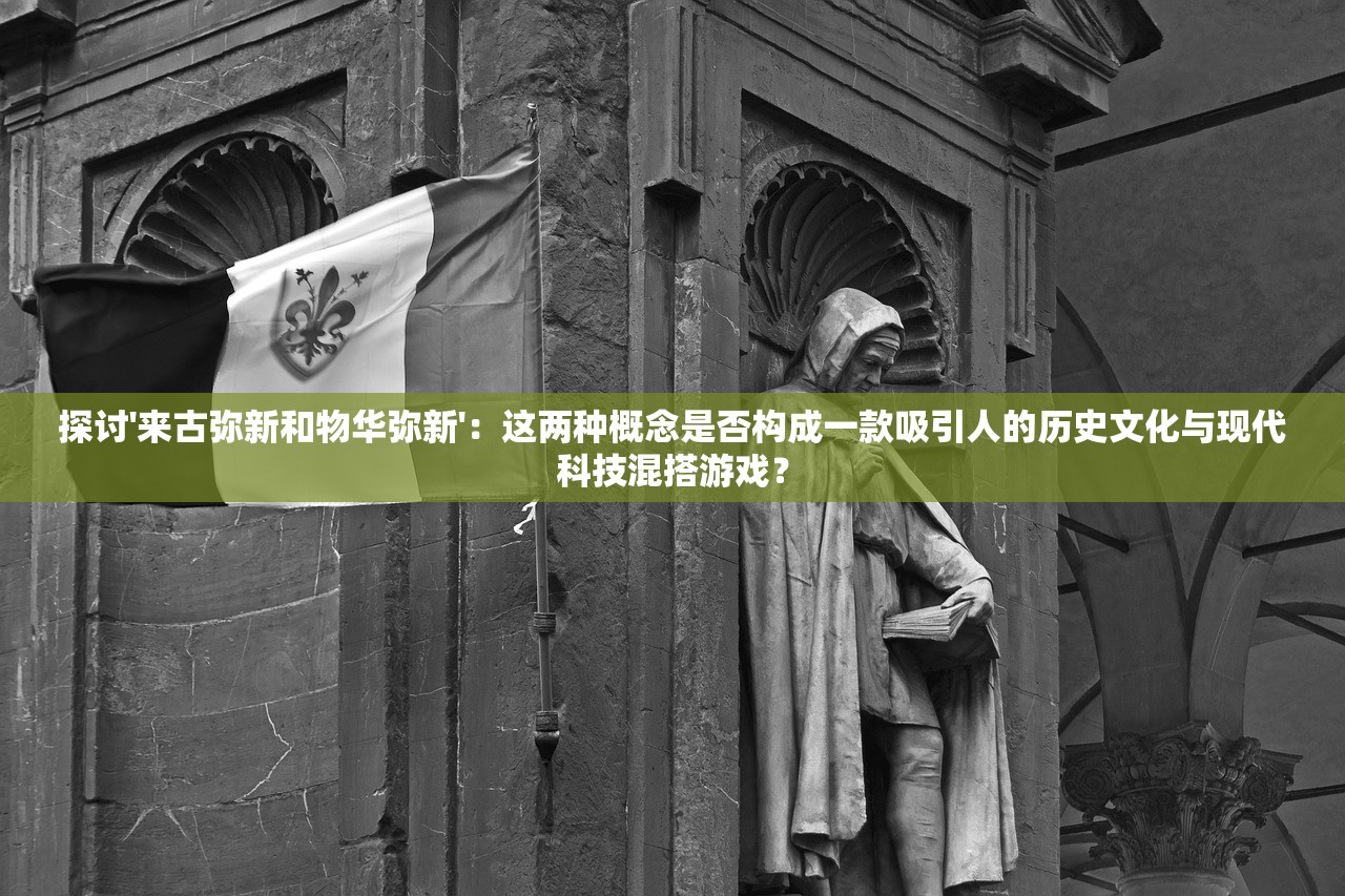 嗜血恋人满天星：揭秘吸血鬼爱情的真相，深入解析闪耀星空下的禁忌恋情