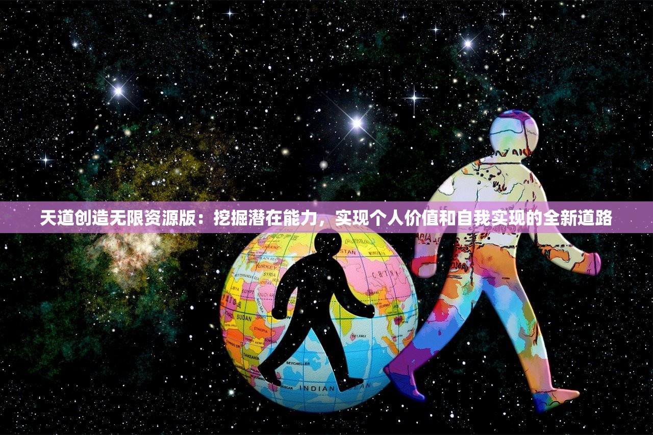 闲置三国摩登三国：如何通过创新玩法，重塑经典，鼓励玩家多元化利用角色技能