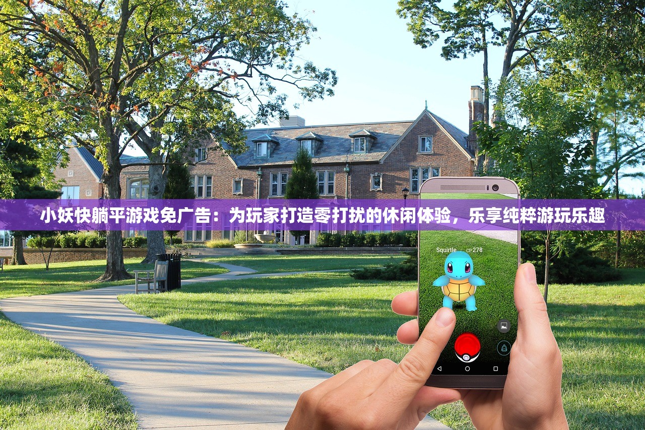 详解剑侠世界3：搬砖赚钱攻略，看这一篇就够了——利用资源、任务和拍卖行的全面策略