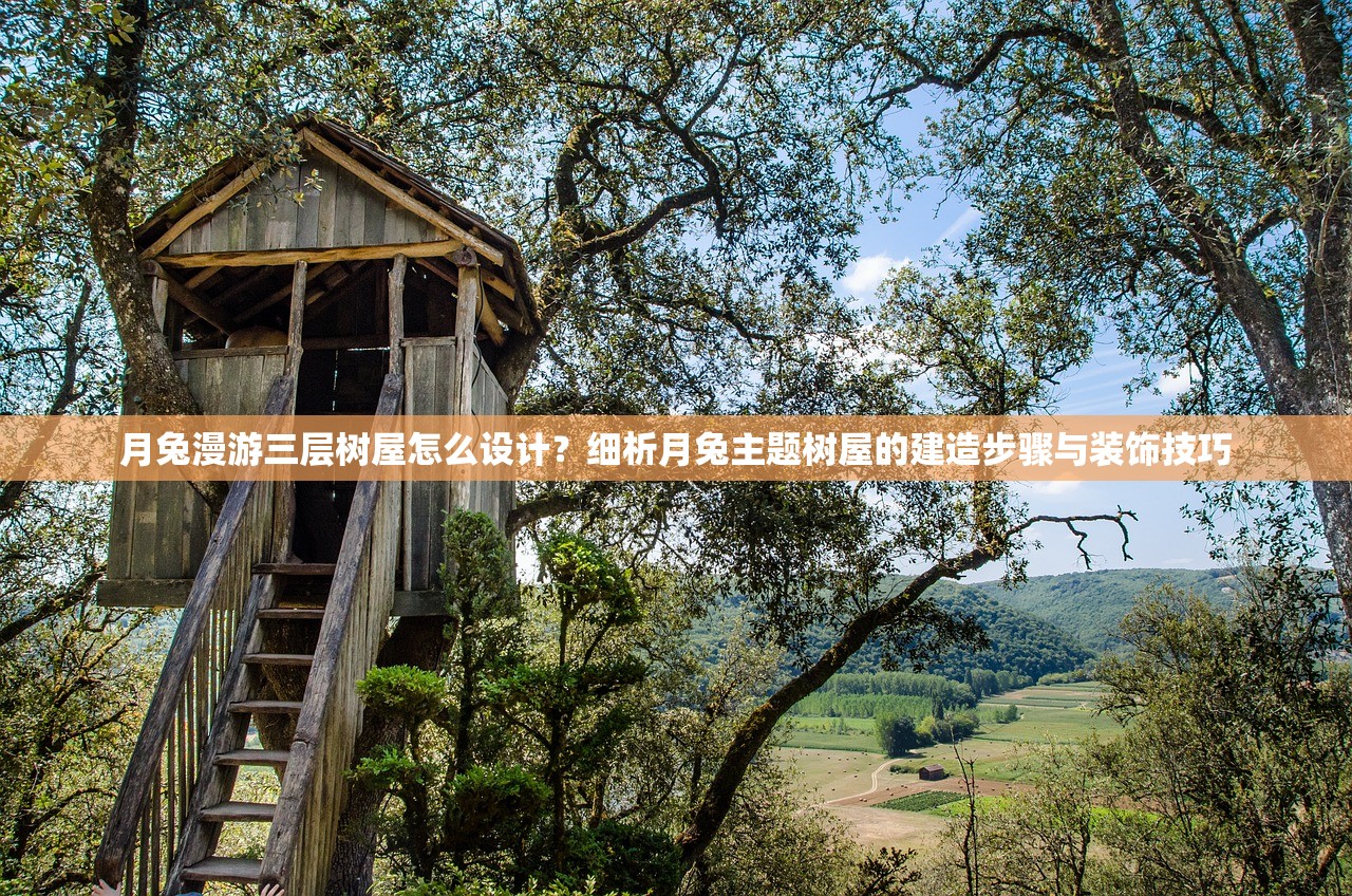 探索无序之路内置作弊菜单：挑战游戏规则，为冒险者提供自由度与玩性的新选择
