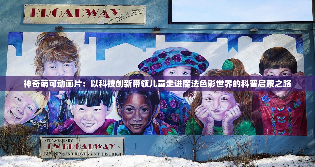 (第五件遗留物所有结局)第五件遗留物，灰烬结局深度解析与探讨
