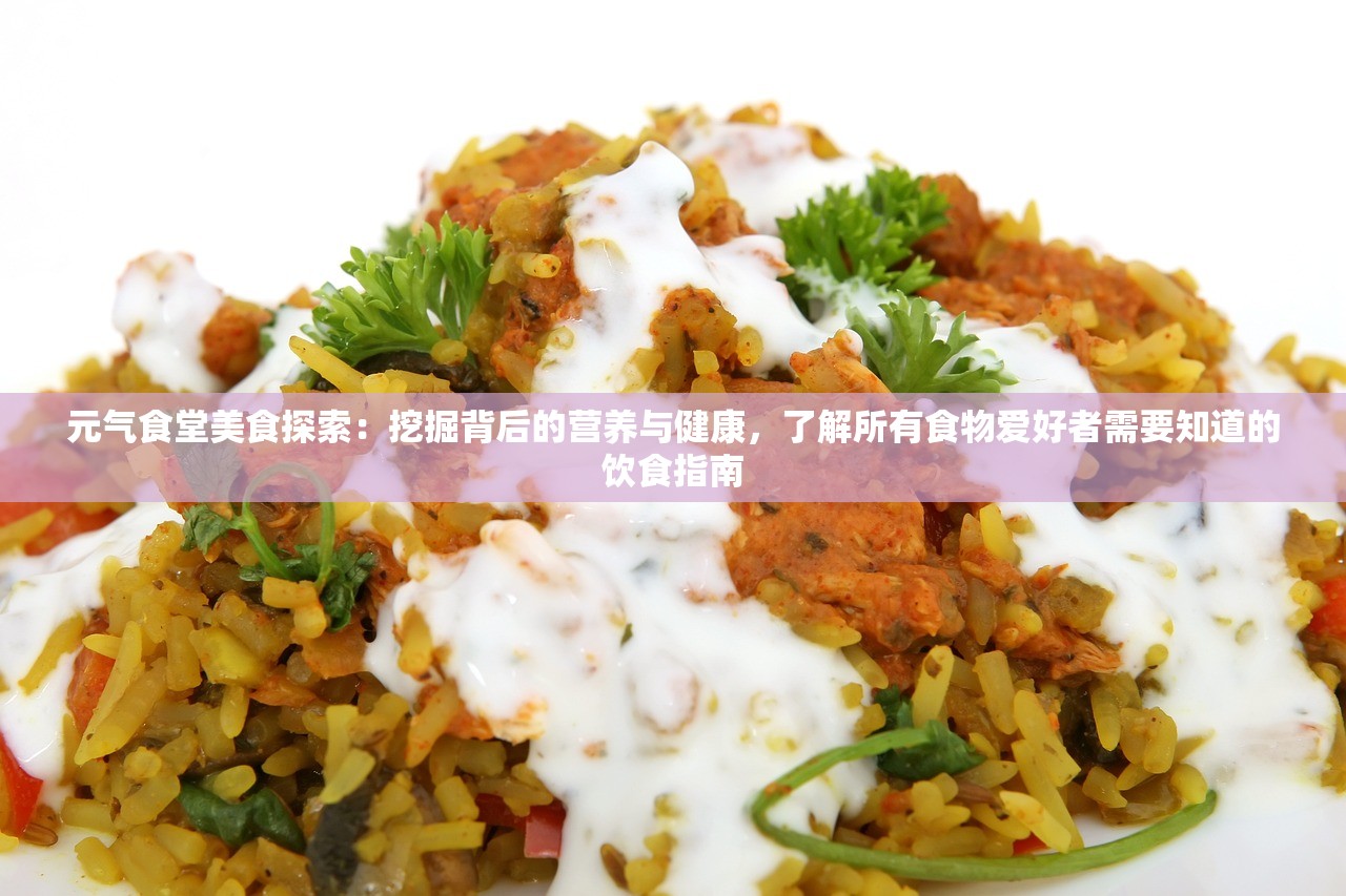 (麦吉的改造)麦吉大改造卡片的作用及影响，探索其背后的意义与价值