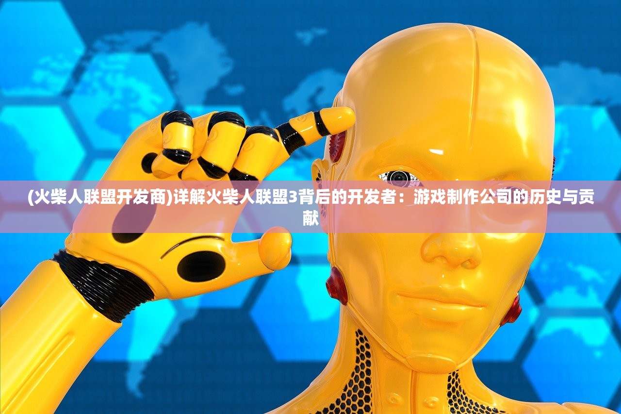 探索电脑上的极致战斗体验：详解使命召唤手游模拟器的安装与操作技巧