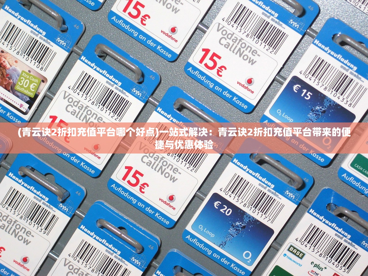 西游:笔绘西行手游——重塑经典，体验自由探索与丰富剧情的完美融合