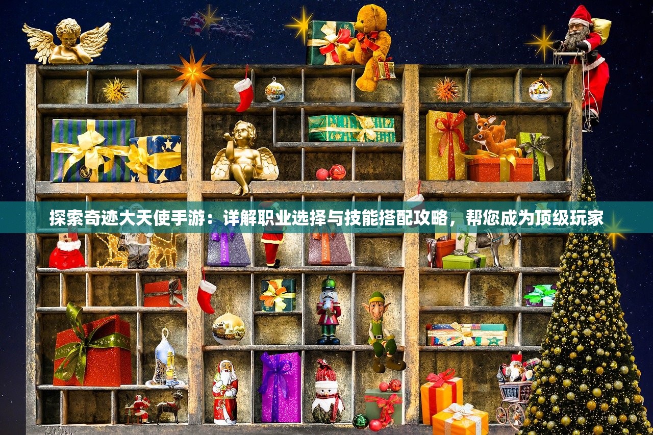 (传奇攻速上限)上线满攻速传奇，探索游戏新纪元