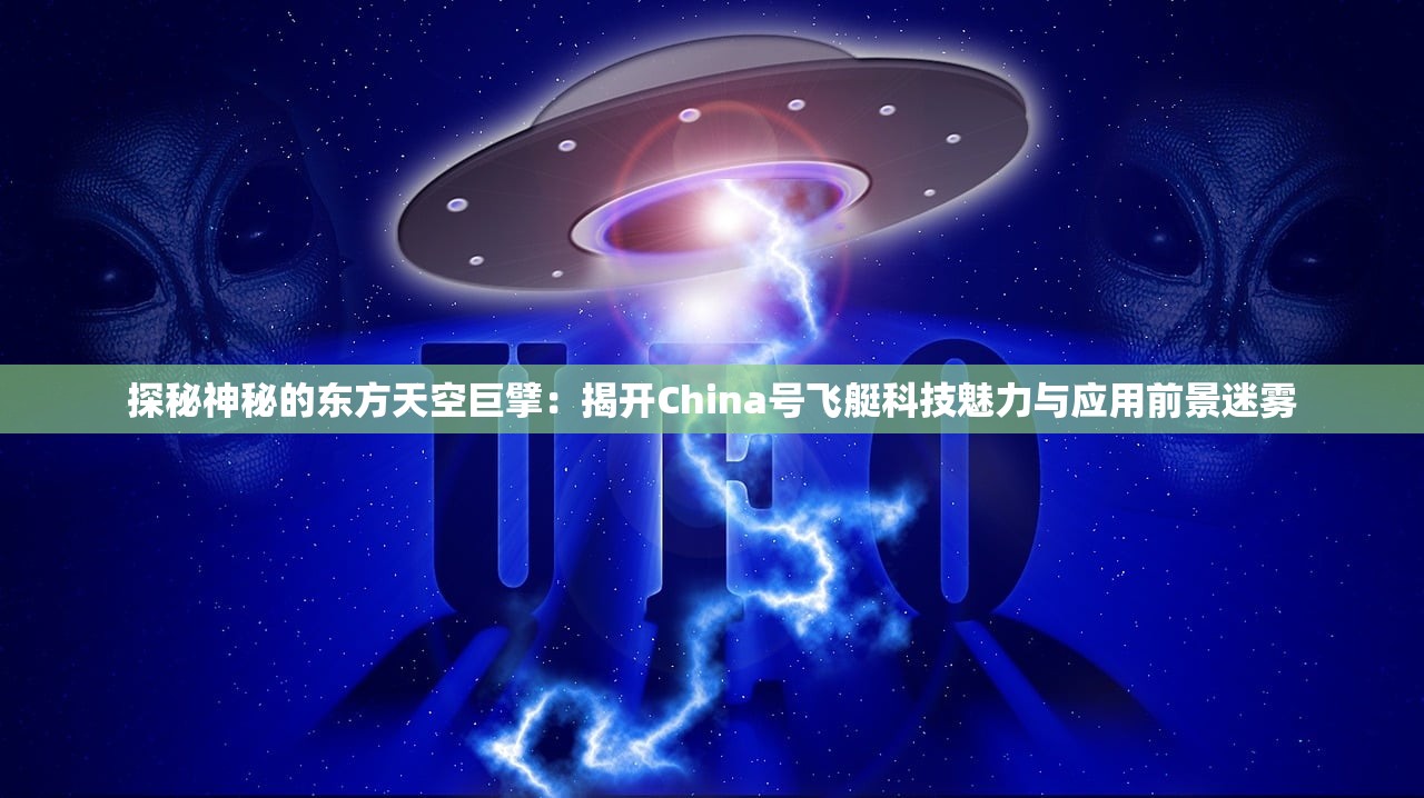 (黑道圣徒安装中文补丁闪退)黑道圣徒3游戏安装指南与常见问题解答