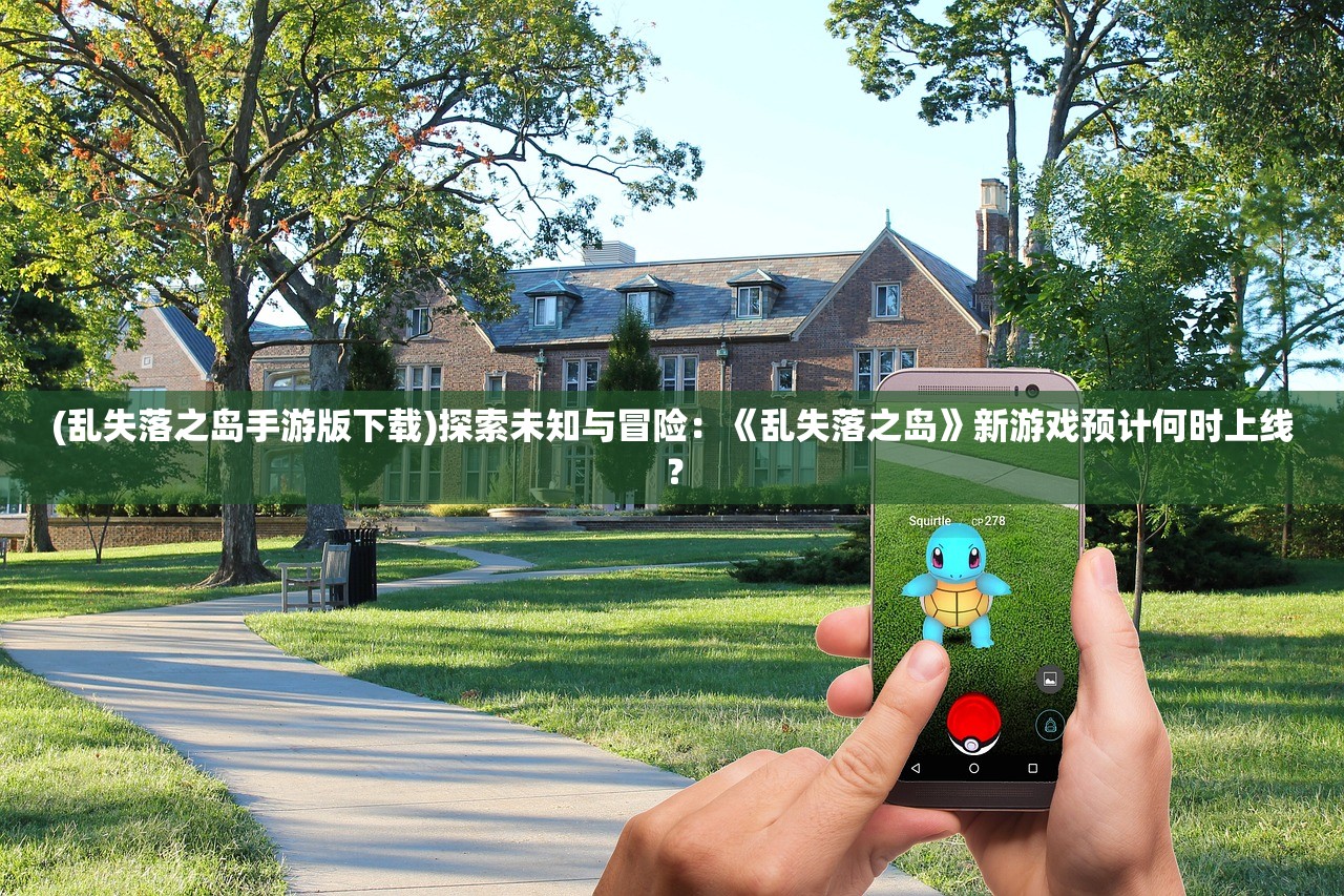 (韩城攻略迅雷)韩城攻略，迅雷之旅的全方位指南