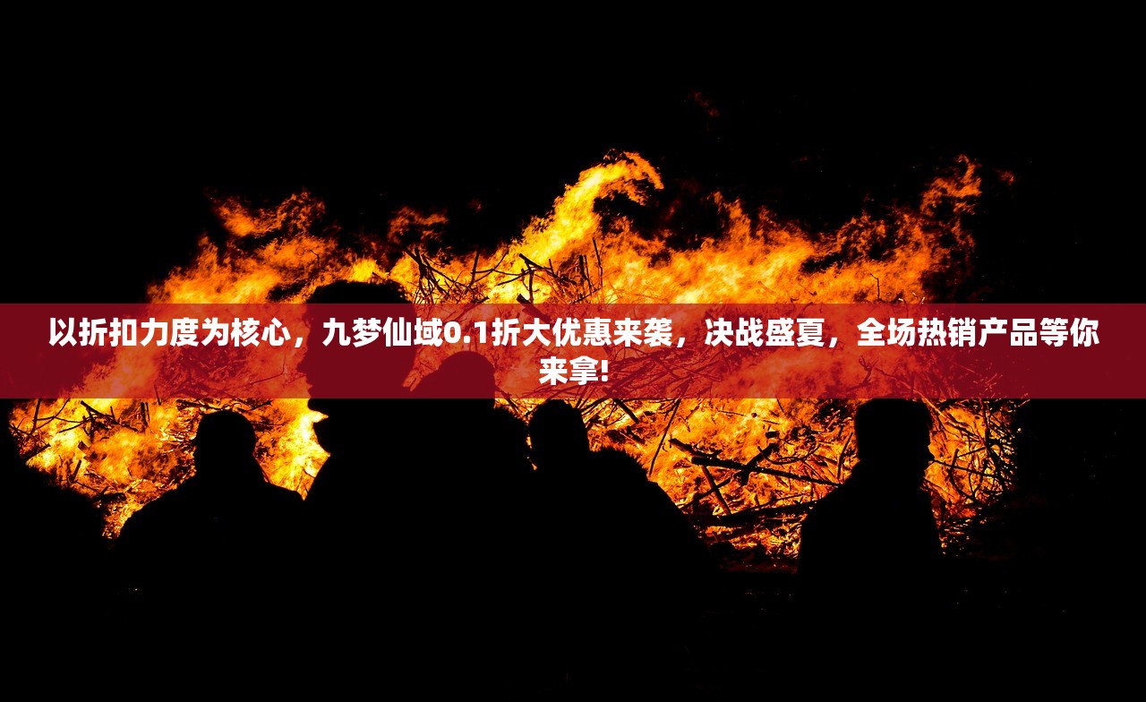 (龙腾世纪2全任务攻略)龙腾世纪2攻略角色深度解析与常见问题解答